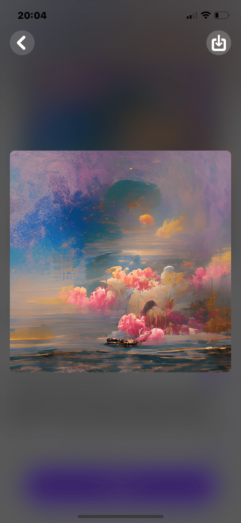 What I Need When I&nbsp;Need